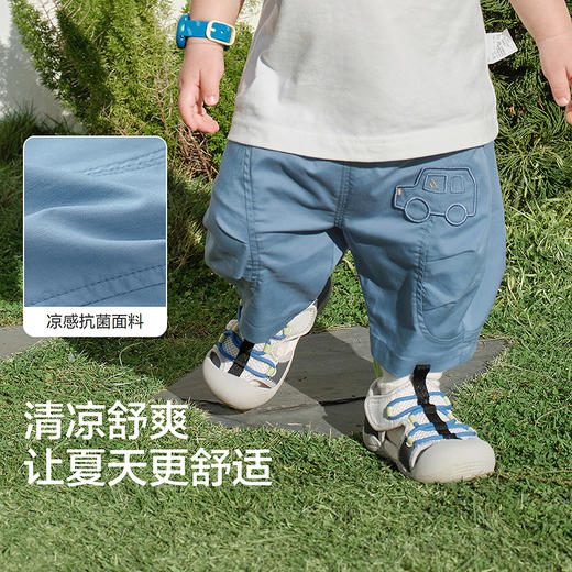 【balaOne】巴拉巴拉宝宝裤子婴儿休闲裤2026新款夏季凉感舒适潮 商品图3