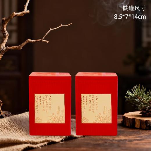 山野【红.4方罐】28元1套.整箱16套 商品图4