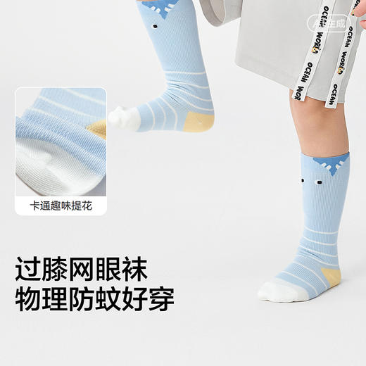 巴拉巴拉宝宝袜子夏季新款网眼透气薄婴幼儿长筒袜防蚊舒适三双装 商品图3