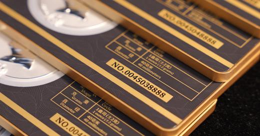 《2026熊猫币》,高精度浮雕、镜面抛光工艺，大师品鉴认证，币面细节栩栩如生， 商品图3