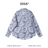SDSA男装2026新款高贵轻奢复古新中式太阳神满印垂感长袖衬衫百搭 商品缩略图4