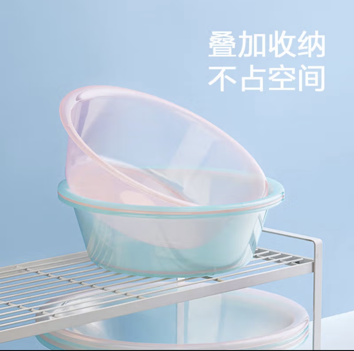 百花林透明盆38cm