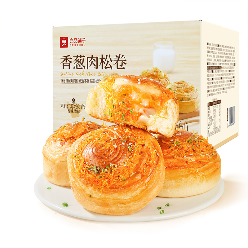 【限时一口价19.9元】香葱肉松卷800g