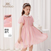 【英氏限时清仓】【ins千金风】【110-170】女童夏季泡泡袖连衣裙 商品缩略图3