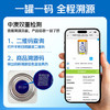 Natur Top诺崔特高钙脱脂无糖奶粉中老年奶粉牛奶送礼900g【澳洲原装进口】 商品缩略图2