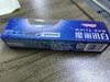 100g中华魔丽迅白酷爽薄荷味牙膏 商品缩略图0