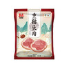 【特惠8折】中粮万威客熏猪头肉350g-（效期至26年5月）-专享价 商品缩略图0