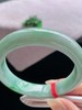 58.5飘绿手镯 商品缩略图3