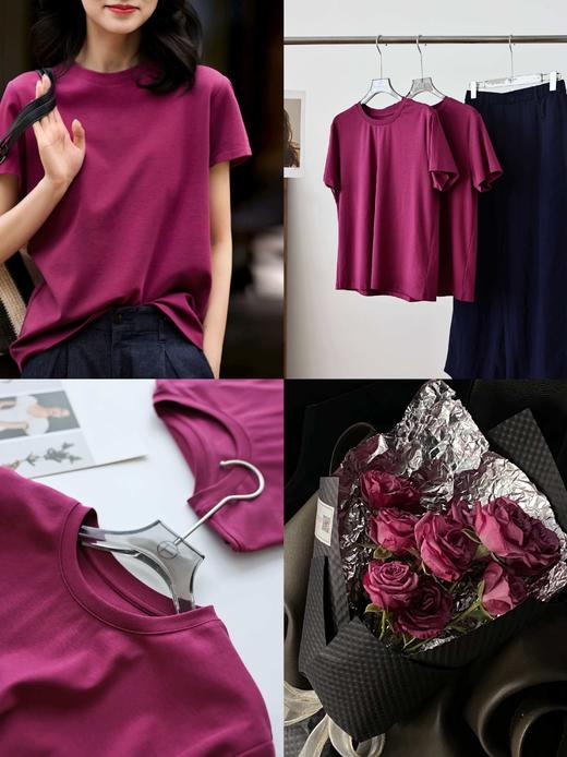 巨显白火龙果双面棉极简短袖T恤 商品图1