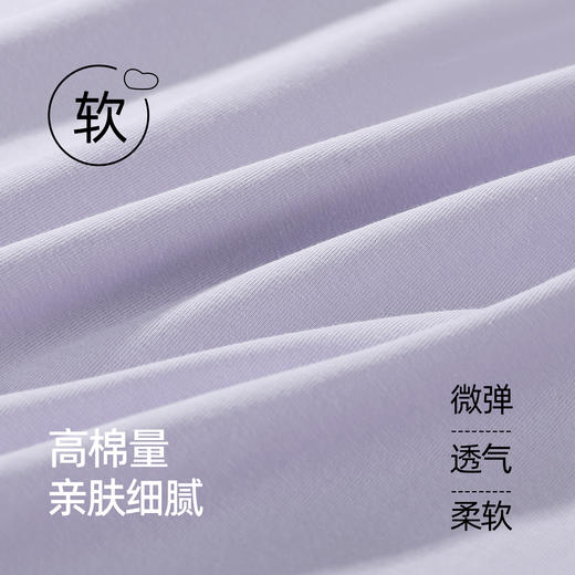 【带杯垫】熳洁儿 95棉春夏新款家居服连衣裙休闲睡裙可外穿26203209 商品图2