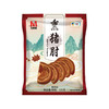 【特惠8折】中粮万威客熏猪肘300g-（效期至26年5月）-专享价 商品缩略图0
