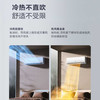 海尔（Haier）空调 KFR-35GW/G100-1 商品缩略图5