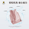 【90-170码】挪威进口 JANUS春夏100%美利奴羊毛 儿童超轻羊毛背心 克重159g/㎡【2026新色】 商品缩略图4