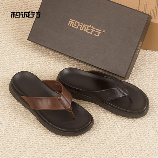 和诚行2026夏季新款软底夹趾人字拖沙滩凉鞋时尚男式拖鞋0551296 商品图1