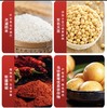 百吉猫豆香锅巴 商品缩略图9
