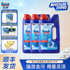 finish亮碟洗碗粉1kg×3瓶洗碗机专用洗涤剂西门子适用洗涤粉剂非洗碗块盐【基础清洁】 商品缩略图0
