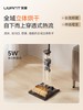 UWANT友望新品洗地机大头Pro【重磅上新】首创D字滚刷 洗拖吸一体自动清洗拖地机 大头Pro 商品缩略图7