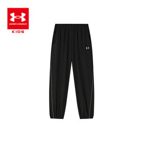 【特惠福利】Under Armour安德玛 束脚吸湿速干梭织长裤 262116752