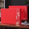 山野【红.4方罐】28元1套.整箱16套 商品缩略图1