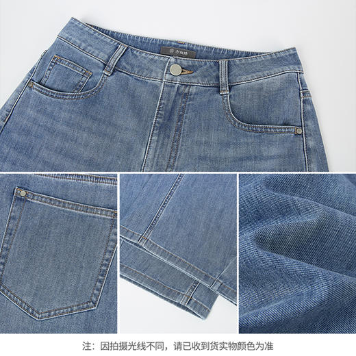 【商场同款】CNT6450 “ 冰氧裤 ” 面料自带凉感 吸湿透气 舒爽好穿 牛仔裤 商品图5