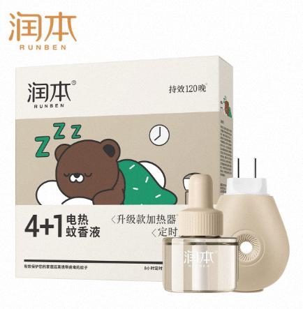 润本电热蚊香液无香型电蚊香液防蚊液驱蚊液驱蚊水45ml 商品图10