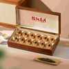 信阳名片【木盒.12罐毛尖】45元1套.整箱16套 商品缩略图4