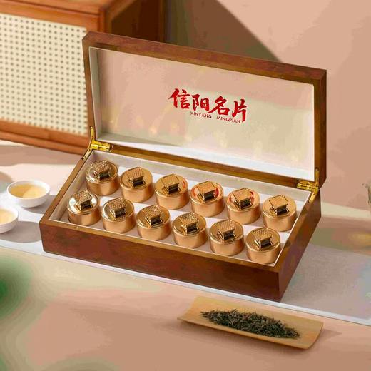 信阳名片【木盒.12罐毛尖】45元1套.整箱16套 商品图4