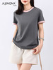 【基础百搭】阿菁娜撞色包边的圆领短袖T恤F31C301029 商品缩略图0