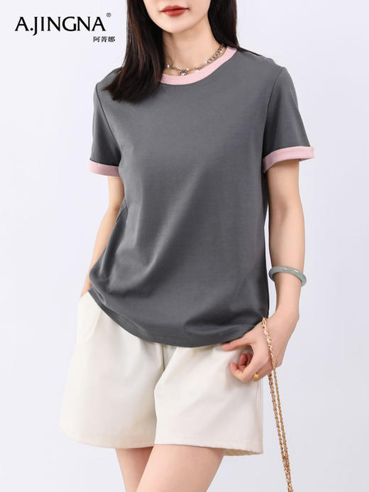 【基础百搭】阿菁娜撞色包边的圆领短袖T恤F31C301029 商品图0