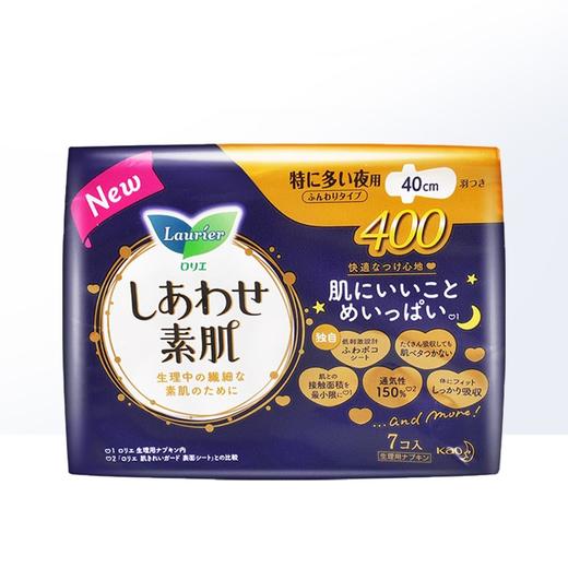 日本原装花王瞬吸棉柔透气F系列夜用护翼卫生巾40cm7片无荧光剂效期27年12月 商品图10