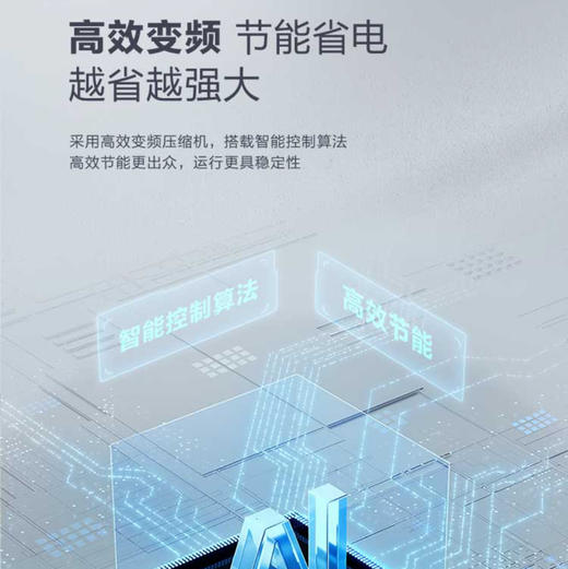 海尔（Haier）空调 KFR-35GW/G100-1 商品图2