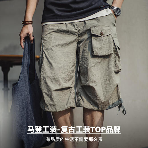 马登工装美式复古塔丝隆短裤日系通勤宽松多口袋cargo五分裤男夏 商品图4