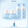 海龟爸爸儿童全身防晒套组（小雪山25g+水晶防晒喷雾100ml）【常爸】 商品缩略图0