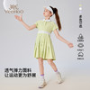 【英氏限时清仓】【UPF50+防晒速干】【140-165】女童夏季短袖polo裙子 商品缩略图4