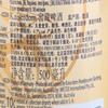 Kaiserdom窖藏500ML 商品缩略图2