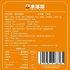 【休闲零食】口水溜溜原味鸡蛋卷/香葱味鸡蛋卷 204g/盒 商品缩略图5