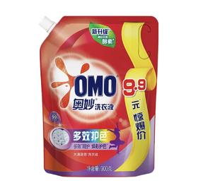 奥妙洗衣液