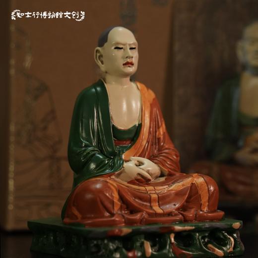 国宝回家辽三彩禅定罗汉摆件大英博物馆藏中式国风文创礼物送长辈 商品图0