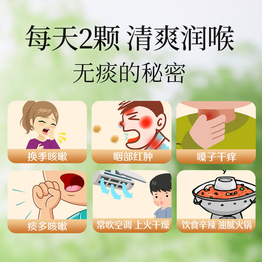 【限时一口价19.9元】甘草金桔400g 商品图2