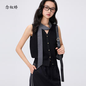 【商场同款】CNI6445 “ 都市新贵马甲 ” 莱赛尔三醋酸定制纱线吸汗透气 自然纹理挺括有型 好穿黑色马甲