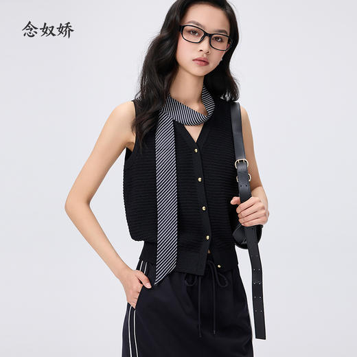 【商场同款】CNI6445 “ 都市新贵马甲 ” 莱赛尔三醋酸定制纱线吸汗透气 自然纹理挺括有型 好穿黑色马甲 商品图0