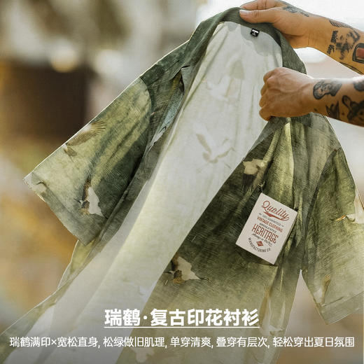 马登工装美式莱赛尔衬衫短袖薄款胖宽松型高级感痞帅风衬衣男士夏 商品图1