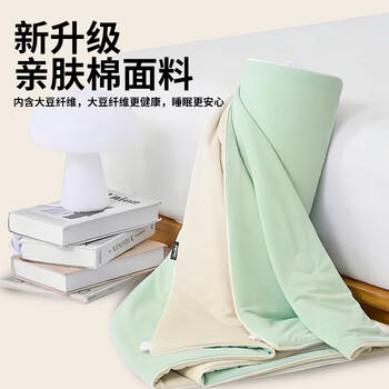 纺王夏被子亲肤透气大豆被四季通用被褥被芯大豆亲肤夏凉被150*200cm /床上用品 /被子 /纤维被 商品图5