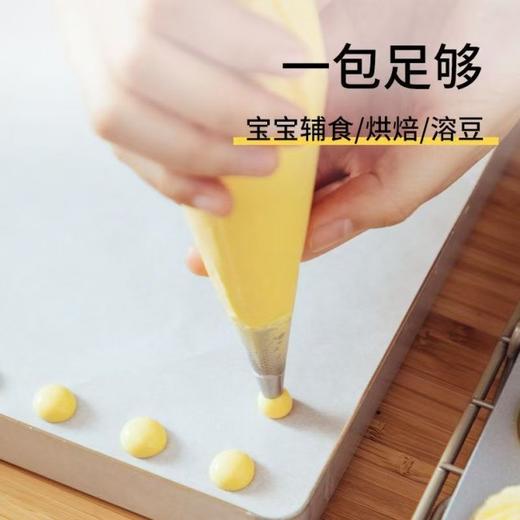 不锈钢6件套裱花嘴套装 蛋糕奶油裱花曲奇泡芙 不锈钢迷你款小裱花嘴6个装＋转换器1个 商品图6