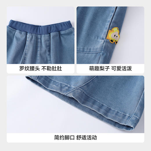【实体店同款】男童全腰牛仔中裤夏季新款安奈儿童装XB626184 商品图4