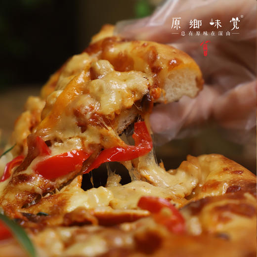生态土窑烤披萨（基地直发-顺丰空运）|多种口味，来自云南昆明，生产者：张洪炜【合作生产，公平贸易】 商品图3