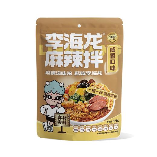 李海龙378g咸香麻辣拌 商品图0