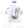 SDSA男装2026新款高贵轻奢美式高街扎染印花宽松短袖T恤百搭时尚 商品缩略图0