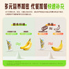 ⁵39.9元4盒【燕麦纤巧脆】巧克力可可+蔓越莓燕麦可可+抹茶开心果+柠檬芝士 4条一盒  YY05-QXX 商品缩略图2
