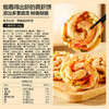 【限时一口价19.9元】香脆蔬菜虾饼96g 商品缩略图1